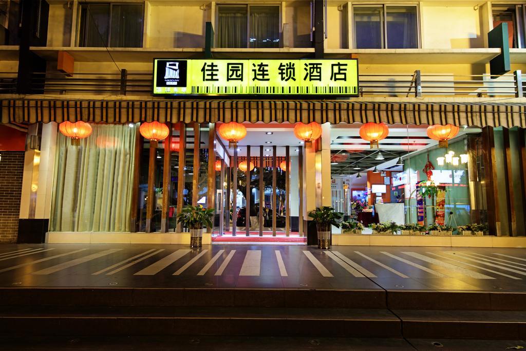 Yanjiang East Garden Inn Guangzhou Luaran gambar