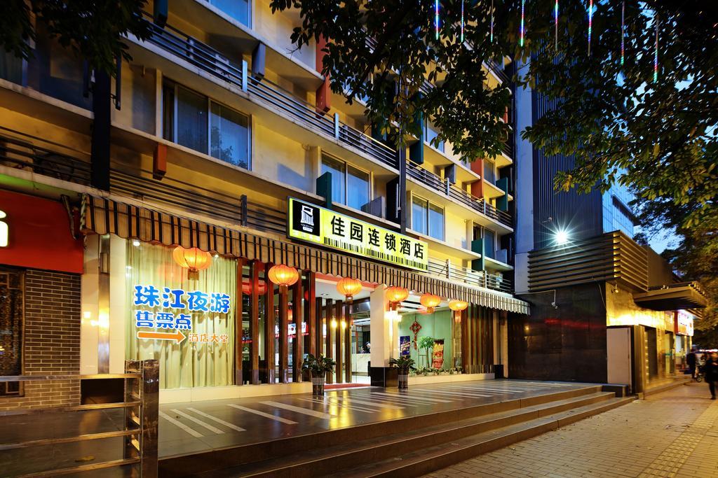 Yanjiang East Garden Inn Guangzhou Luaran gambar